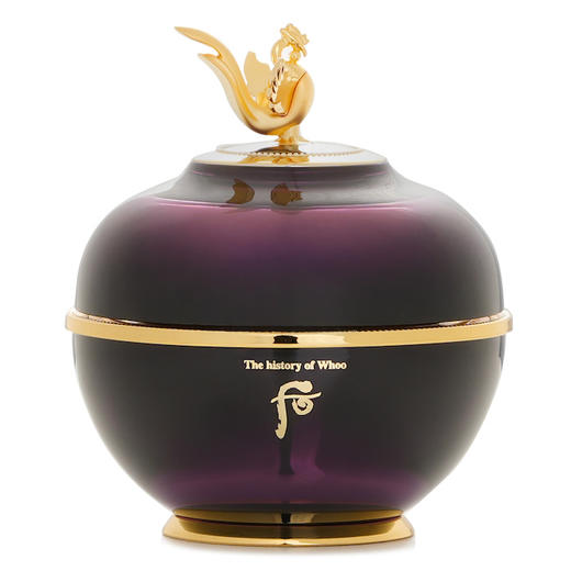 后  - 还幼凝颜致臻眼霜  商品图2