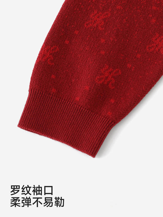 英氏儿童针织开衫男童毛衣新款渐变红色童装新年喜庆YRWWJ1S005A 商品图4