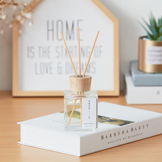 藤条无火香薰室内扩香摆件卧室卫生间香薰 商品图0