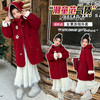 【柔软亲肤面料❗️简约时尚百搭】2026新年春节女童加绒加厚皮毛一体绒冬款中大童拜年服女生呢子大衣中长款。jc 商品缩略图2