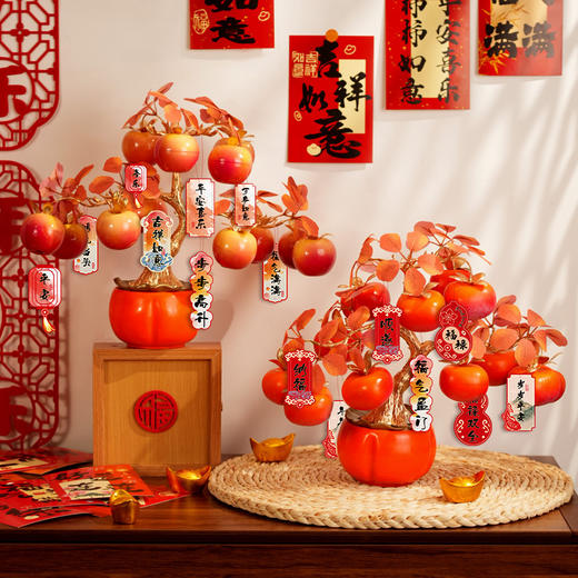【福气满满新年大吉❗️精选材质更有质感】2026新年马年装饰品玄关福桶柿子柿柿如意卧室元旦布置发财果摆件。jc 商品图1