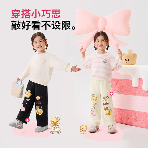 【抗菌防蚊裤】B.Duck小黄鸭童装针织裤90-140 FF1763099 商品图1