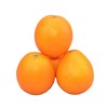 五峰 纽荷尔脐橙5kg 宜昌五峰 商品缩略图1