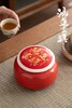 谷林茶坊·韵杯金桂红茶双瓷罐礼盒配礼袋 商品缩略图2