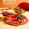 MM 喜上喜腊福满盈腊味礼盒1kg 商品缩略图1