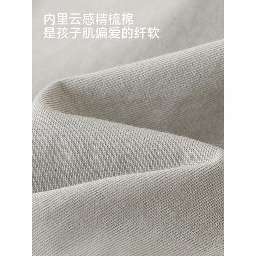 英氏儿童防晒衣男童春秋防晒UPF50+皮肤衣新款外套YRWVJ1S007A 商品图2