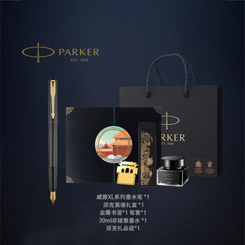 派克（PARKER）钢笔 签字笔 办公文创国潮马年礼盒生日礼物 威雅XL经典黑金墨水笔+黑墙礼盒 商品图1