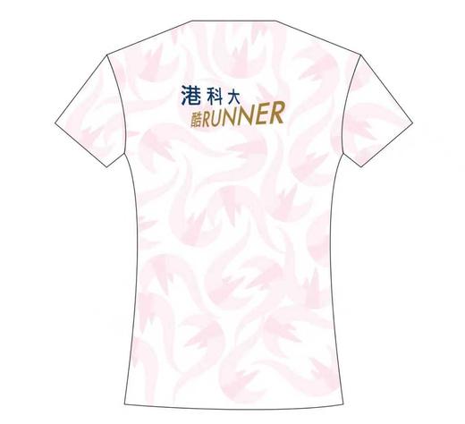 港科大名古屋马拉松定制跑步TEE,男/女款,26年春节前发货,轻量 短袖T恤  严素定制 商品图1