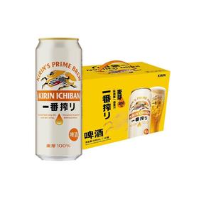 J麒麟一番榨500ml*12听装啤酒礼盒