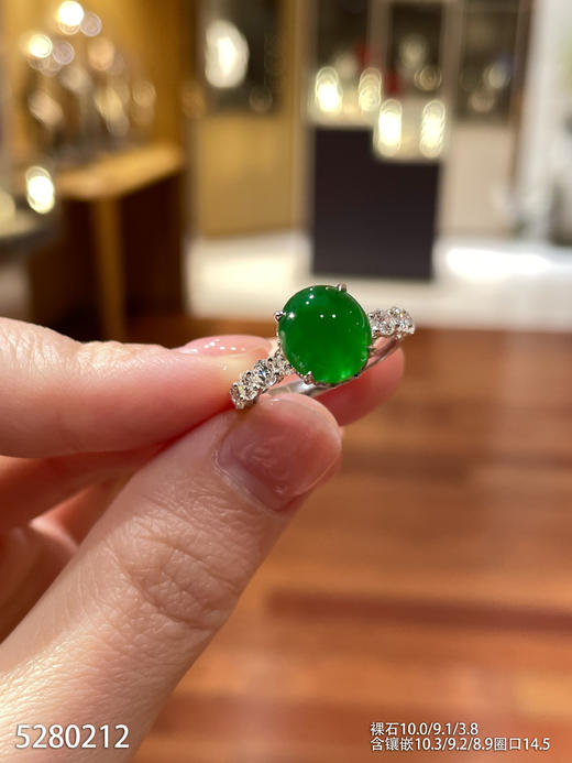 5280212，蛋面戒指。具体价格微信咨询 商品图2
