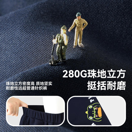 B.Duck小黄鸭童装针织裤90-140 BF1763005 商品图2