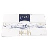 C蒙牛特仑苏纯牛奶250ml*12盒/箱（距保质期3个月以上） 商品缩略图0