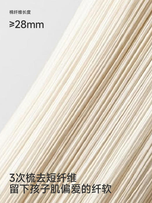 英氏童装女童长袖T恤春夏新款休闲卡通儿童圆领上衣YRTAJ1S084A 商品图1