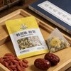 御苗堂 淡雅清香头采胎菊30克 商品缩略图3