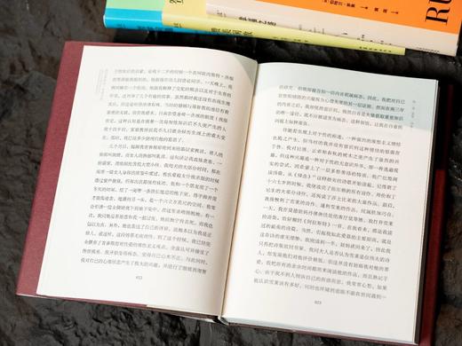 《幸福箴言:罗素作品集》(全4册)，【风靡世界近百年的智慧经典】，诺贝尔文学奖得主， 哲学大师×反战斗士×毒舌老头×长寿奇迹，一次收录诺奖得主4部经典代表作， 商品图7