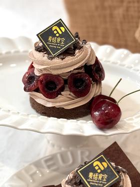 车厘子可可（可可胚法芙娜巧克力脆珠加可可黑巧巧克力脆）
