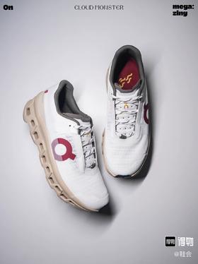 On跑 Cloudmonster Void CNY马年限定 舒适贴合透气跑步鞋 新年特惠 Z-15798