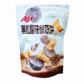 Aji黑松露味惊奇饼60g