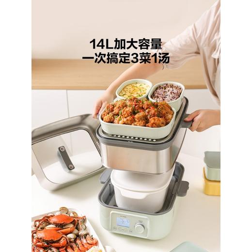 BUYDEEM北鼎电蒸锅不锈钢蒸炖一体多功能家用蒸锅全自动预约早餐机蒸箱G67/G68【2月13号停发2月24号恢复发货】 商品图4