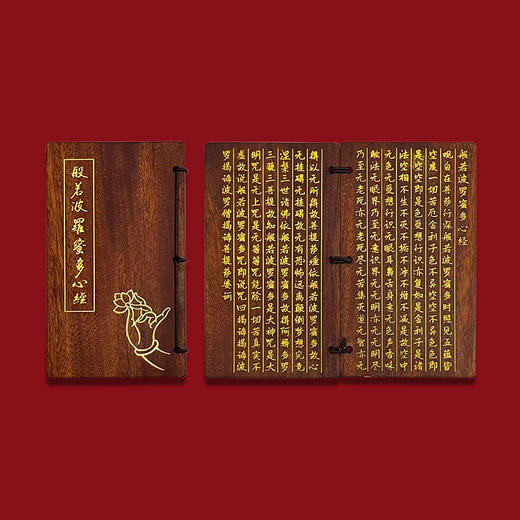 普陀山越来越好净心套装-舟 商品图2