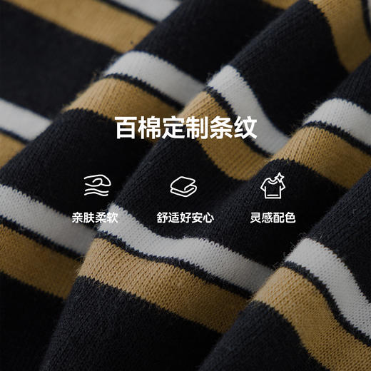 MANHOJIA【条纹控】儿童长袖T恤复古条纹纯棉亲肤柔软打底T恤 商品图4
