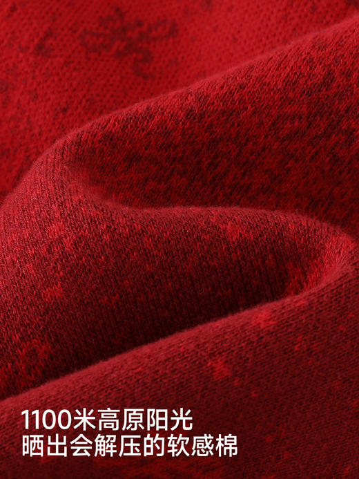 英氏儿童针织开衫男童毛衣新款渐变红色童装新年喜庆YRWWJ1S005A 商品图2