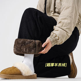【YW】无忧购休闲裤男秋冬宽松直筒裤加绒保暖羊羔绒灯芯绒长裤2282（截单后3-5天发货）