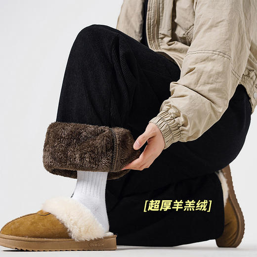 【YW】无忧购休闲裤男秋冬宽松直筒裤加绒保暖羊羔绒灯芯绒长裤2282（截单后3-5天发货） 商品图0