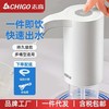 志高桶装水抽水器电动压水器纯净饮水机矿泉水泵吸水自动出水神器 商品缩略图0