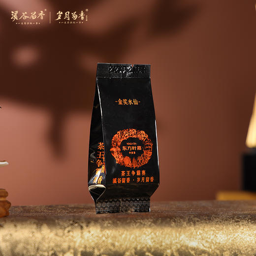 东方叶嘉·茶王争霸赛金奖 特级 礼盒60g 限量发行1600盒 商品图7