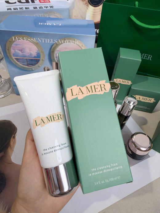 海蓝之谜奢宠五件套 商品图4