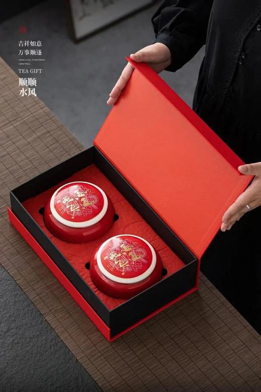 谷林茶坊·韵杯金桂红茶双瓷罐礼盒配礼袋 商品图3