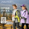 NAUTICA诺帝卡童装 梭织外套 NK241821 商品缩略图0