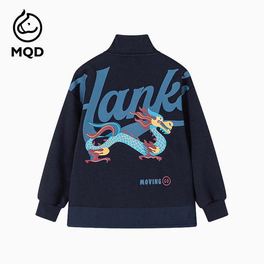 【秒3】【MQD】男童冬季暖炎绒蓄暖舒适半开襟卫衣 商品图5
