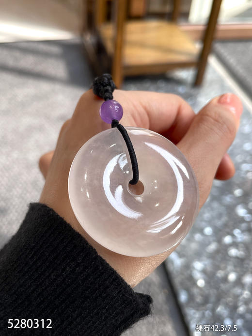 5280312，平安扣裸石。具体价格微信咨询 商品图1