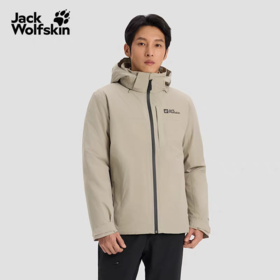 【春上新】【6折】6楼JACKWOLFSKIN狼爪HUNBERG男款防水鹅绒三合一冲锋衣A65360-5940吊牌价3399折后2039