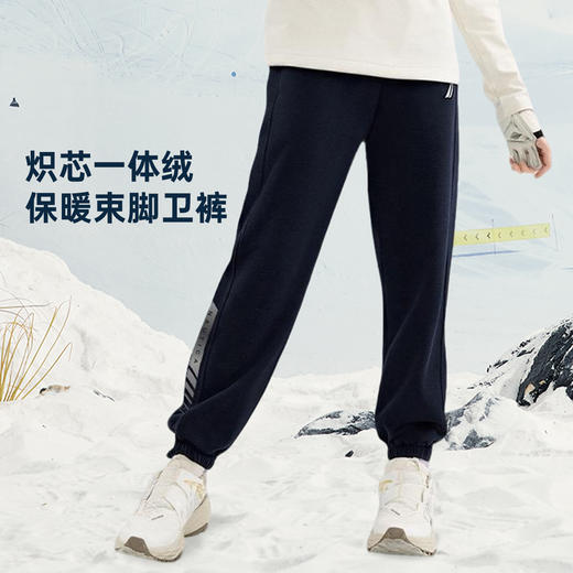 NAUTICA诺帝卡童装 针织加绒卫裤 NK340106 商品图4