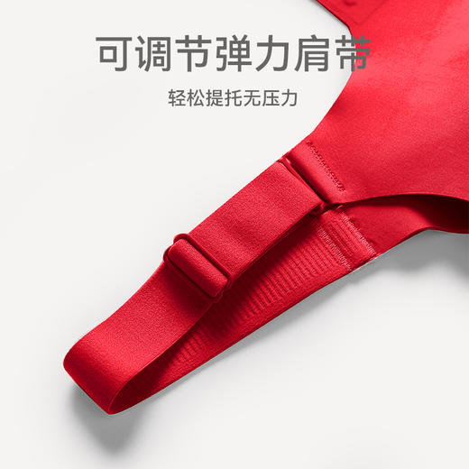 芬腾内衣女大胸托防下垂聚拢胸罩提拉舒适无钢圈收副乳红色文胸 商品图4