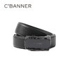 千百度镂空设计简约大气男配饰皮带A25435061 商品缩略图1