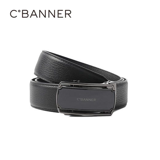 千百度镂空设计简约大气男配饰皮带A25435061 商品图1