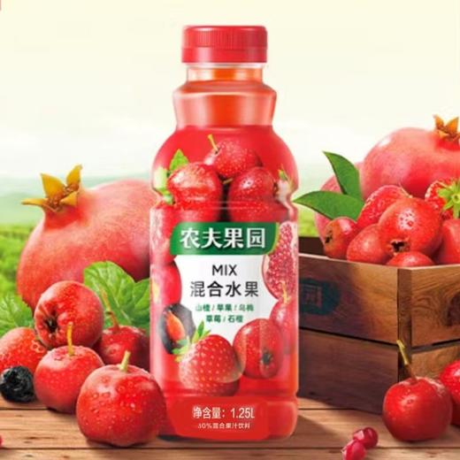 农夫果园1.25L山楂苹果乌梅草莓石榴混合果汁 商品图1