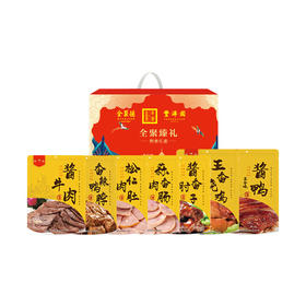 全聚德·丰泽园～全聚臻礼2150g