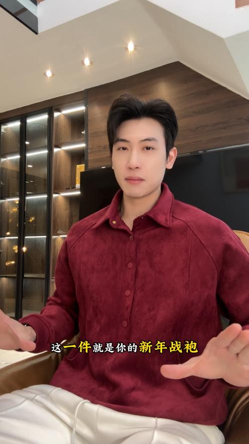 26WY40SDSA男士秋冬新款痞帅男装美式复古拼接扎染氨纶翻领卫衣百搭舒适 商品图0