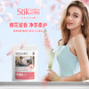 SukGarden蔬果园家庭除菌清洁8件套 商品缩略图6