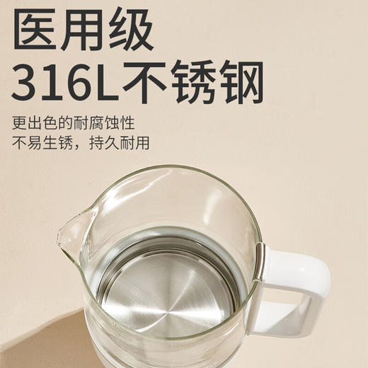 小白熊快速玻璃恒温调奶器1.3升 商品图6