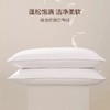星级酒店鸭绒枕芯床品颈椎低枕柔软 商品缩略图3
