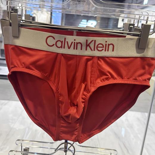 CKU  底裤三角  NB4126YU8 商品图0