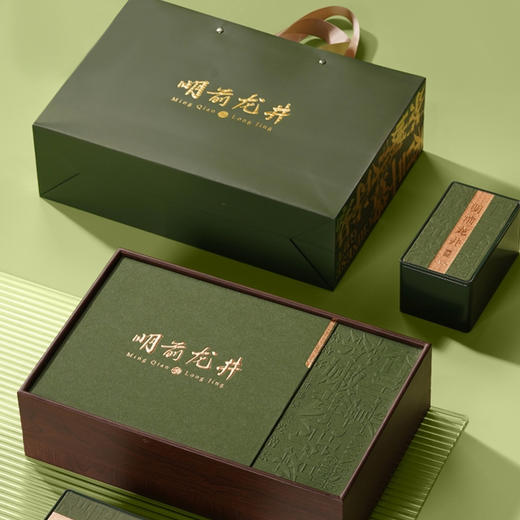 【豆香馥郁古韵清雅❗️精致礼盒装】明前龙井2025新款茶叶礼盒装高级送礼长辈送人送领导带茶叶。jc 商品图2