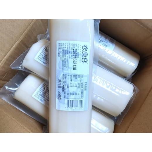 现做现发🔥半年爆卖1500万+条【临安手工水磨年糕】0色素0防腐！真空独立包装，吃一条拆一条，保质期60天 商品图3