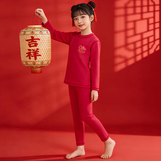 芬腾男女童睡衣春秋季纯棉长袖套装红色新年马年儿童中大童家居服 商品图2